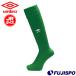  Umbro базовая планка чулки umbro футбол футзал носки носки тренировка соревнование Junior Jr Kids ребенок (UAS8402)