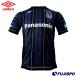  gun ba Osaka 2017 Home копия форма (UDS6716H) Umbro umbro Umbro копия форма J Lee g
