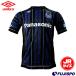  Junior gun ba Osaka 2017 Home подлинный форма (UDS6716HJ) Umbro umbro Umbro Junior подлинный форма J Lee g