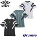 [ специальная цена ] Umbro короткий рукав p Ractis рубашка umbro футбол футзал pra рубашка тренировка одежда . пот скорость . взрослый мужской (UF5SHS53M)