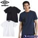  Umbro UMBRO COACHERS Coach .-z верх umbro футбол футзал футболка короткий рукав тренировка спорт руководство человек Coach мужской (UF5SHS60M)