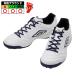  Umbro аксессуары Ray ta-TR WIDE umbro футбол футзал тренировочная обувь tore колодка широкий земля искусственный газон натуральный газонная трава взрослый (UF6SCST4M-WHNV)