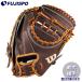  бейсбол Wilson для софтбола перчатка AW общий W/H DUAL для принимающего CM33 Wilson для софтбола перчатка перчатка catcher mito(WBW103840)
