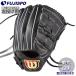  бейсбол Wilson для софтбола перчатка W/S DUAL для подающего SA17 type левый бросание Wilson для софтбола перчатка питчер (WBW104333)