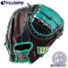  бейсбол Wilson для софтбола перчатка WannabrHero DUAL catcher mitoCM33 type Wilson для софтбола перчатка для принимающего (WBW104420)