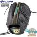  бейсбол Wilson женщина софтбол для перчатка Wilson QUEEN DUAL. рука левый бросание Wilson женщина soft перчатка питчер (WBW104485)