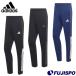  Adidas M sele no грузовик брюки adidas футбол футзал джерси длинные брюки te- bird cut тренировка одежда взрослый (ZL098)