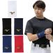  Mizuno Pro mizuno pro бейсбол софтбол напульсник 1 штук входит 15cm длина пот .. запястье 12JYDY52 ограничение почтовая доставка использование возможно . покупка 