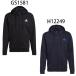  Adidas Esse n автомобиль ruz двойной вязаный cut 3 полоса s полный Zip Parker AS768 GS1581 H12249