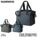  Shimano SHIMANO soft кондиционер сумка-холодильник Pro L 26L BA-001Z легкий cooler-box термос сумка уличный кемпинг 