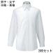 can ko- school uniform KANKO knitted shirt man . woman 3 pieces set in fini start men's lady's no- iron IN6310 IN6350 IN7310 IN7350