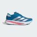  Adidas adidas женский бег обувь Adi Zero SL2 W JQ3131 марафон Jog jo серебристый gEKIDEN коллекция . покупка 