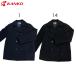  can ko- school uniform KANKO pea coat man and woman use unisex long high school middle .KN3424