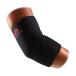 makdabidoMcDavid elbow elbow hiji supporter elbow support training Contact sport pressure . heat insulation left right combined use M481 1 piece entering mail service use possible 
