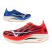  Mizuno рейсинг обувь wave libeli on Pro low U1GD2543 03 цвет марафон станция .ONIHAYAI упаковка . покупка 