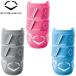 EVOSHIELD evo защита бейсбол бейсбол для софтбола софтбол PRO SRZ 2.0 двойной ремешок защита локтей левый правый двоякое применение WB57265 средства защиты локти удар человек для беттер 