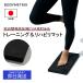 metoliks пена METRIX Foam коврик body . тренировка li - bili сделано в Японии баланс накладка баланс коврик тренировка прибор балансировочная подушка пилатес 