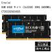 �y���������z Crucial 64GB Kit(2x32GB) DDR5-5600 CT2K32G56C46S5 SODIMM CL46(16Gbit) �N���[�V���� ��������