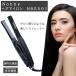 �y���K�i�̔��X�z Nobby �w�A�A�C���� NBS501 �m�r�[ �X�g���[�g�A�C���� ���x�����\ �X�g���[�g �u���V �~�j nobby �l�C �T���� �T�����P�A