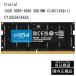 �y���������z Crucial 16GB DDR5-5600 SODIMM CL46(16Gbit) CT16G56C46S5