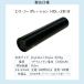 �y���S�̂U�����ۏ؁z �A�j�T�L�X���C�g 2way �[�d�� �q���R�[�|���[�V���� HDL-2818 �u���b�N���C�g �n�C�p���[ �A�j�T�L�X �A�j�T�L�X���o LED �֘A�摜3