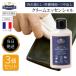 ���E�u���C �N���[���G�b�Z���V���� 125ml �v���i ���U�[ �N���[�� �� ����� �Z�b�g �v�C �����e�i���X�p�i �v �� ��C �琻�i �N���[�i�[ ���o�� 3�Z�b�g