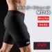 makda bit McDavid HEX защита шорты M7740 спорт леггинсы колени сверху поддержка UV cut лето "дышит" мужской женский спорт внутренний накладка есть futoshi .. поясница 