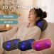 �h�N�^�[�G�A 3D �}�b�T�[�W�s���[S �R�[�h���X DOCTOR AIR MP-05 �}�b�T�[�W�N�b�V���� �}�b�T�[�W�@ ���M ���݋� �� �� �� �S�g �ނ��� ������ ���� ��Ë@��