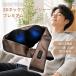 �h�N�^�[�G�A 3D�l�b�N�}�b�T�[�W���[�v���~�A�� DOCTOR AIR MN-05 BR �u���E�� ������ �}�b�T�[�W�@ ���݋� �d�� ���M �R�[�h���X �� �� �� �ؓ��� �ނ��� ����