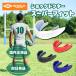 амортизаторы dokta- super Fit SHOCKDOCTOR SUPERFIT Junior взрослый мундштук мышь защита тонкий спорт боевые искусства зуб ... легкий . горячая вода молдинг type брать .