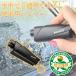  срочный .. Hammer AutoGo многофункциональный один секунд .. подводный применение Rescue Hammer безопасность Hammer ремень безопасности резчик ..... автомобильный дом для подарок 