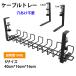  кабель tray ширина 40cm сверление не необходимо кабель электропроводка tray электропроводка регулировка маршрутизатор место хранения зажим тип электропроводка место хранения .. кабель место хранения 