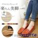  moccasin lady's slip-on shoes flat shoes fake leather belt decoration all 7 color large size equipped .... shoes driving shoe 