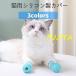  кошка для пара покрытие товары для домашних животных кошка обувь перчатки коготь покрытие силикон кусачки для ногтей больница ванна коготь защита удобный простой зеленый розовый 