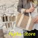  ручная сумка задний корзина сумка женский портфель портфель casual resort ведро задний пикник корзина сумка большая сумка лето Корея способ большая вместимость бардачок 