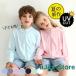  Rush Guard UV cut Parker Kids tops девочка мужчина репеллент детский легкий весна лето осень тонкий ультрафиолетовые лучи меры 