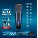 �w�A�J�b�^�[ �o���J���@���􂢁@Type-C�[�d�@�[�d�E�𗬎��@HC-FW423-A �֘A�摜1