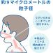 �|�[�^�u���^�����g�z����@UN-302 �֘A�摜2
