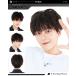 �E�B�b�O �����Y �Z�� �����Y�E�B�b�O �p�[�} �j���p �J�c�� ���R �i�`������ �{�����[�� �t���E�B�b�O �J���[���� ���]������ �yDAMUPA�z �֘A�摜5