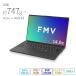  ноутбук новый товар Note U WU2-K3 14.0 type Win11 Home CoreUltra 5 память 8GB 256GB Office PP_WU2K3_A001 K1TT0000JP K1TT0001JP K1TT0002JP