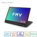  ноутбук новый товар Note U WU8-K3[2in1] 13.3 type Windows 11 Home Core Ultra 5 память 8GB SSD256GB.. надпись есть Office имеется PP_WU8K3_A003 K1TV0002JP