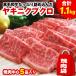  yakiniku лотерейный мешок yakinikb черный всего 1.1kg 5 вид ввод чёрный шерсть мир корова yakiniku комплект барбекю BBQ мясо говядина комплект yakiniku пакет 2025 еда . покупка 