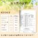 �����{�I�� �X�Y���I�E�H�[�^�[ 100ml�~5�{ ���[�����[���[ �v���|���X �X�Y���o�` �V�R�A�~�m�_ �I�� �͂��݂� �n�`�~�c ���� ��� �M�t�g ���N �Ɖu �֘A�摜1