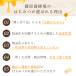 �����{�I�� �X�Y���I�E�H�[�^�[ 100ml�~5�{ ���[�����[���[ �v���|���X �X�Y���o�` �V�R�A�~�m�_ �I�� �͂��݂� �n�`�~�c ���� ��� �M�t�g ���N �Ɖu �֘A�摜3