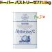 �h�[�o�[�E�p�X�g���[�[�@77�@15kg �X�`�[���ʁ@�A���R�[�����ŉt�E�R�ہE�H�i�ۑ��E�h�J�r�E�H�i���ڕ����E���S�E���Q�E�A���R�[���x��77���@�p�X�g���[�[77