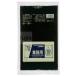 �Ɩ��p�|���� 70L LLDPE ���F 0.04mm 400���^�P�[�X P-72 �W���p�b�N�X
