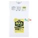 �Ɩ��pMAX 90L HDPE ������ 0.02mm 300���^�P�[�X S-98 �W���p�b�N�X