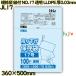 3ʬ۵ޡɳդ NO.17 Ʃ LLDPE 0.03mm 6000(100203 JL17 ϥۡɥѥ