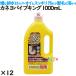 kaneyo труба King 1000ml 12 шт | кейс kaneyo мыло осушение . уборка осушение паз [305094-A]