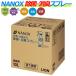 NANOX�ߗށE�z���i�̏��ہE���L�X�v���[�@�Ɩ��p 10L (����c��Ȃ�) �^�P�[�X�y�Ɩ��p���L�܁z